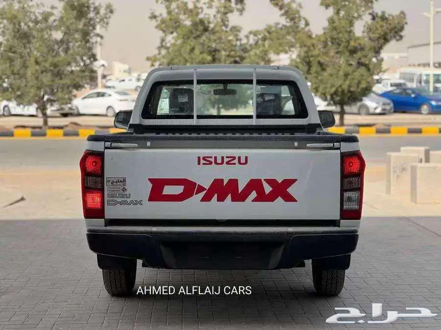 Isuzu D-Max Double Cab 2025 New63054285551746114