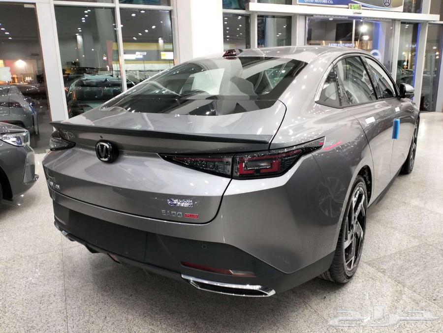 Shanghai Auto Show 2025 2026 Cash or Installments63055459567490112