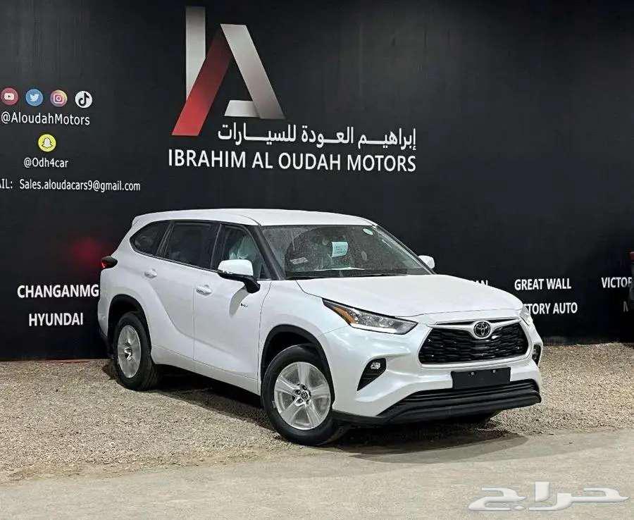 Toyota - Highlander LE without double 2025 Saudi Cash and Installments and Export63057872450563111