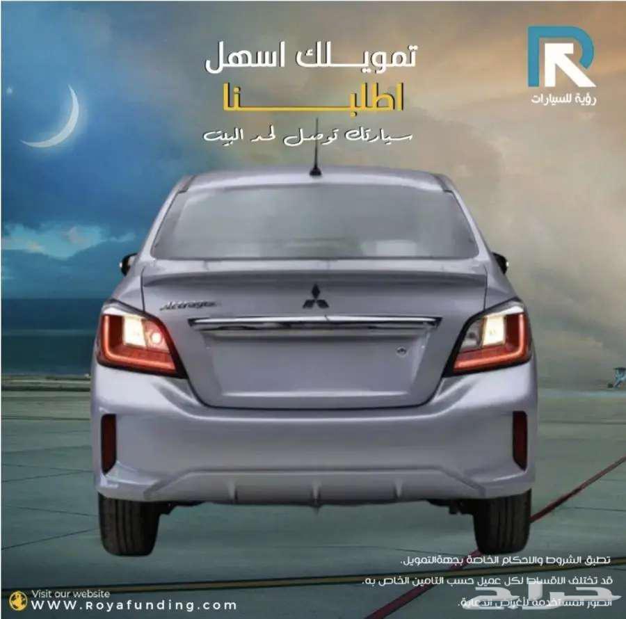 Mitsubishi Attrage Full 2024 _Salaries_start from 3600 ريال63056675785985112