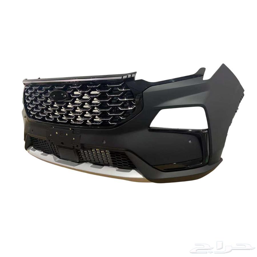 Front collision sensor with sensitive openings for Ford Territory from 2022 to 202563056261360131111
