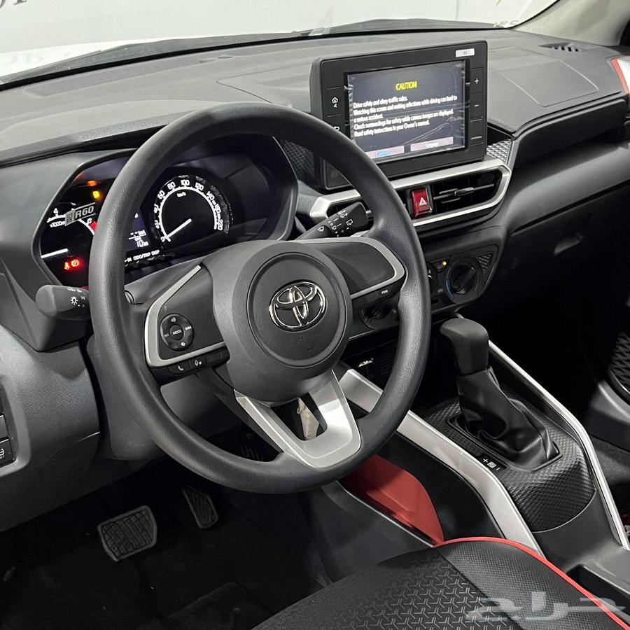 Toyota RAV4 XLE Standard Gasoline 2024 Installment Plan63056652779651114