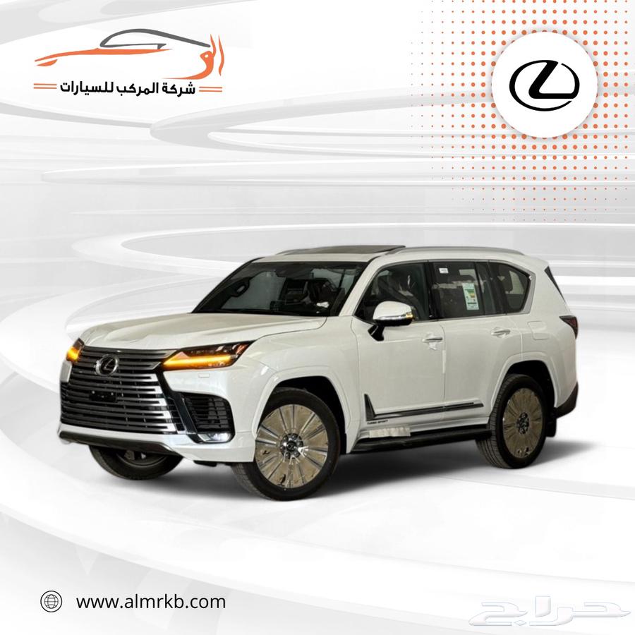 Lexus LX600 category bb inside red Oman 2025-569.00063055486060547111