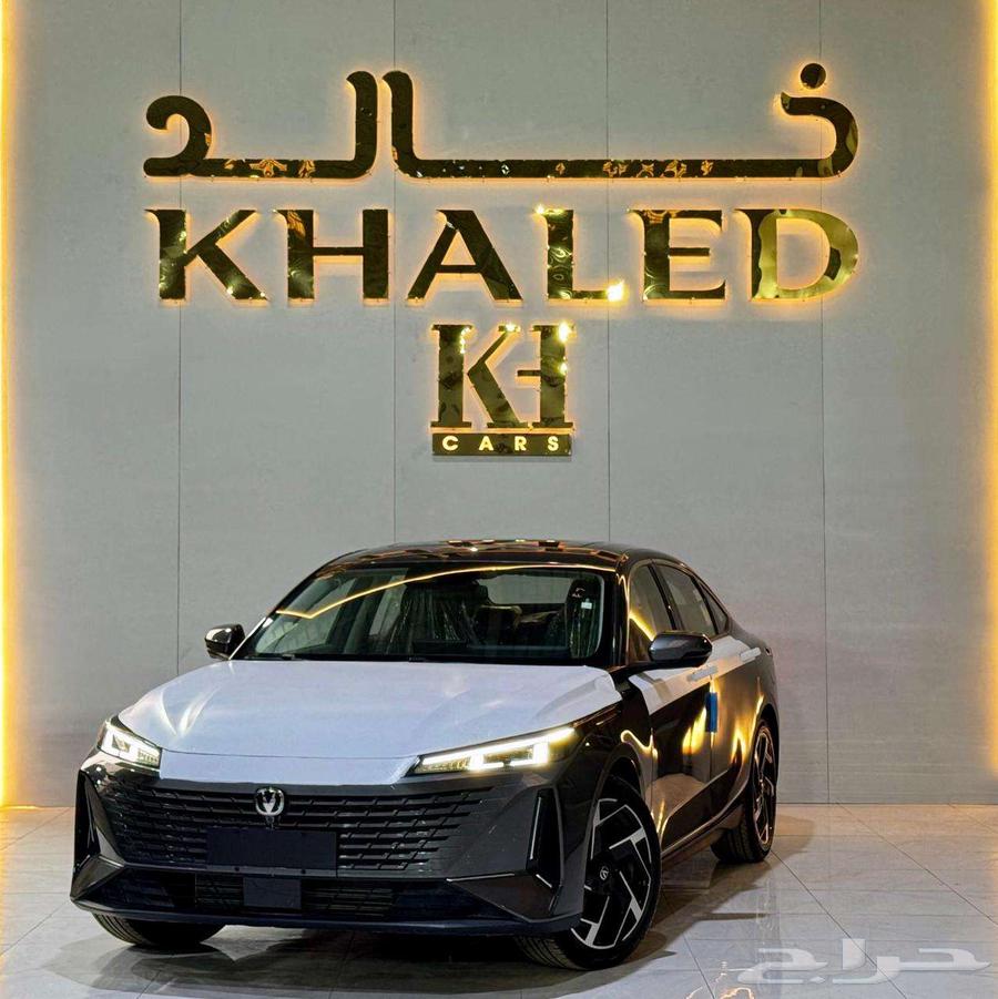 Shanghai Idobus Limited 2025 Cash and Installments63056657743874113