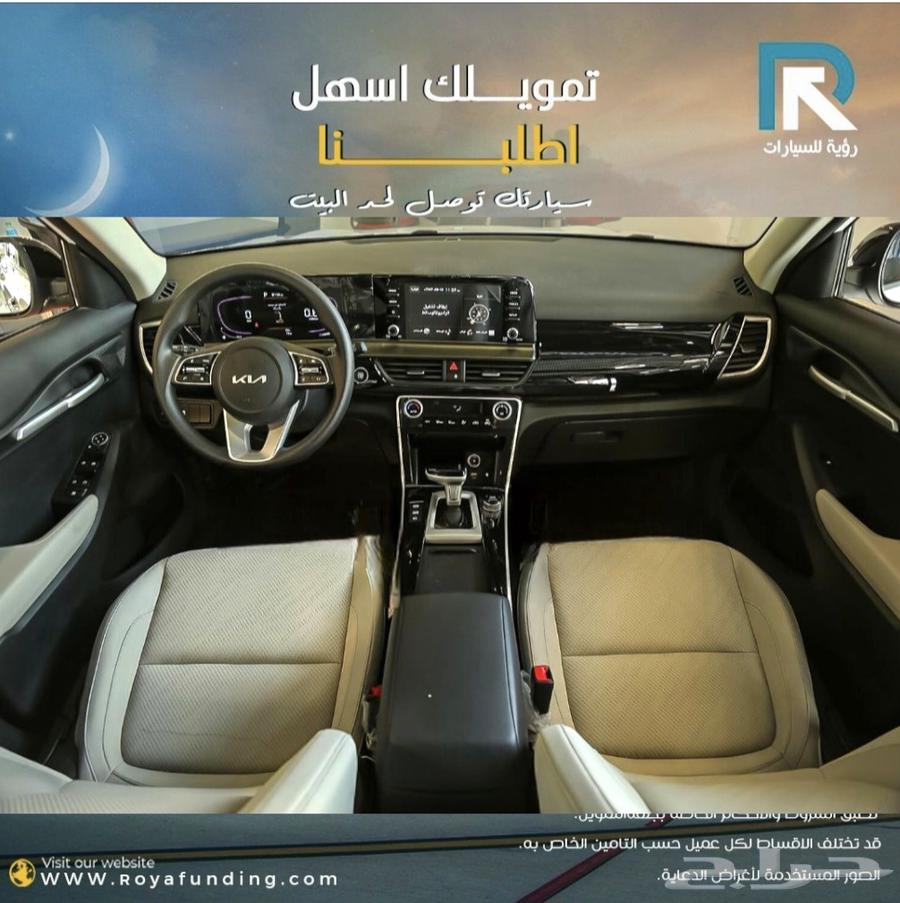 Kia Seltos GLS 1.5 Full Model 2024 _Salaries_start_from_360063056270390915113