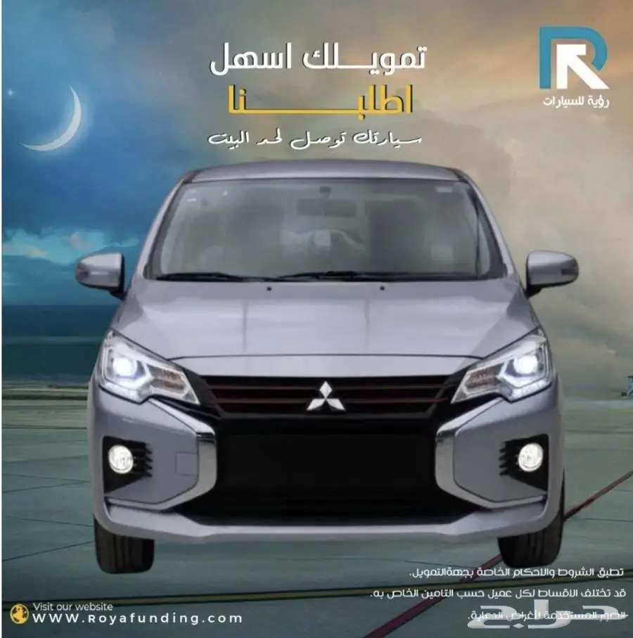 Mitsubishi Attrage Full 2024 _Salaries_start from 3600 ريال63056675785985111
