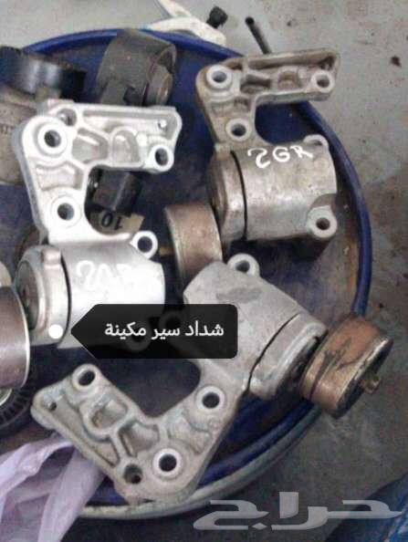 قطع افلون وعلبة دركسون الدوده من 2005 الى 201263049873823491113