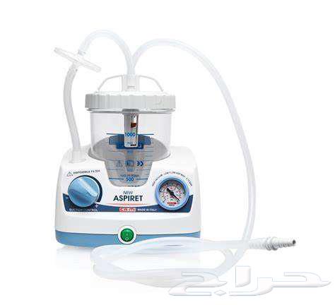 جهاز شفط Suction a sprit البلغم كهربائي63037041293570112