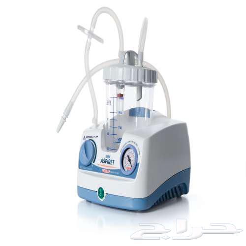 جهاز شفط Suction a sprit البلغم كهربائي630370412935701124