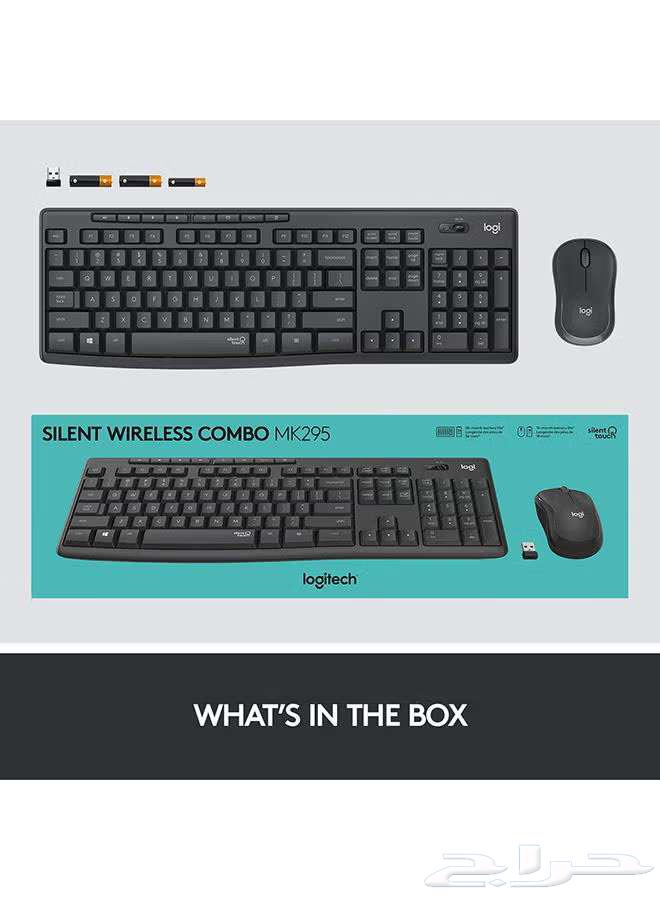 Silent Keyboard Mouse ماوس كيبورد لاسلكية صامتة logitech63036201286915111
