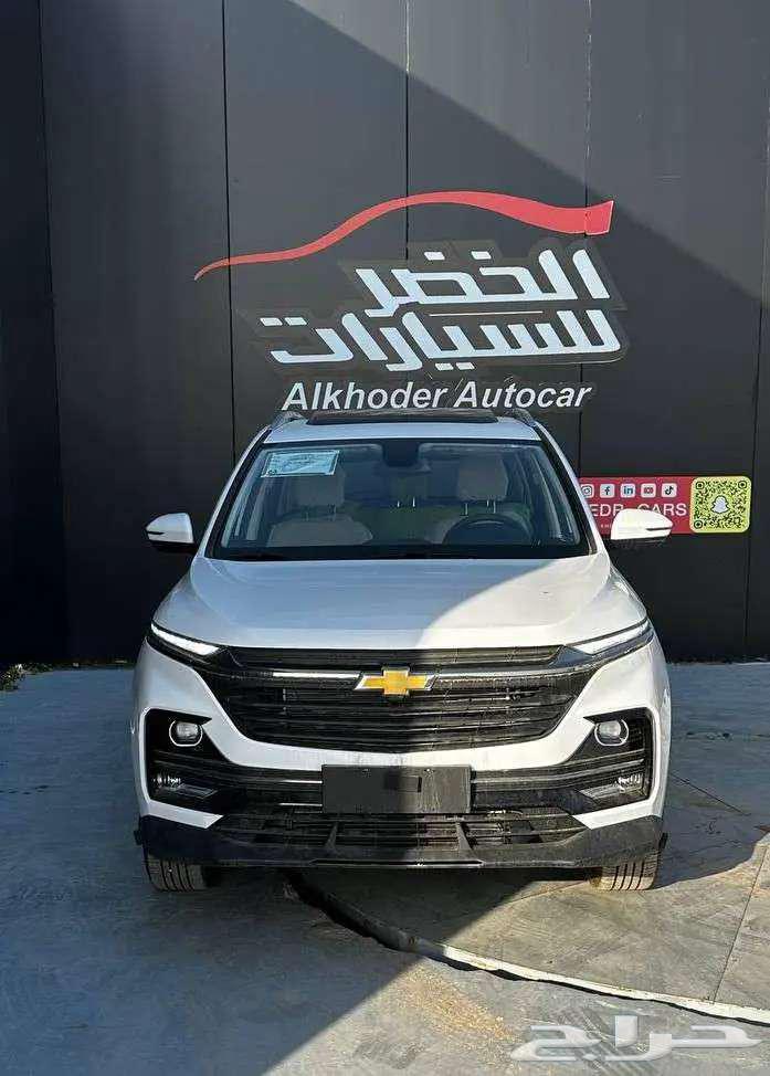 Chevrolet Captiva Premier 2025 at Al-Khadhar for Cars63053121064195114