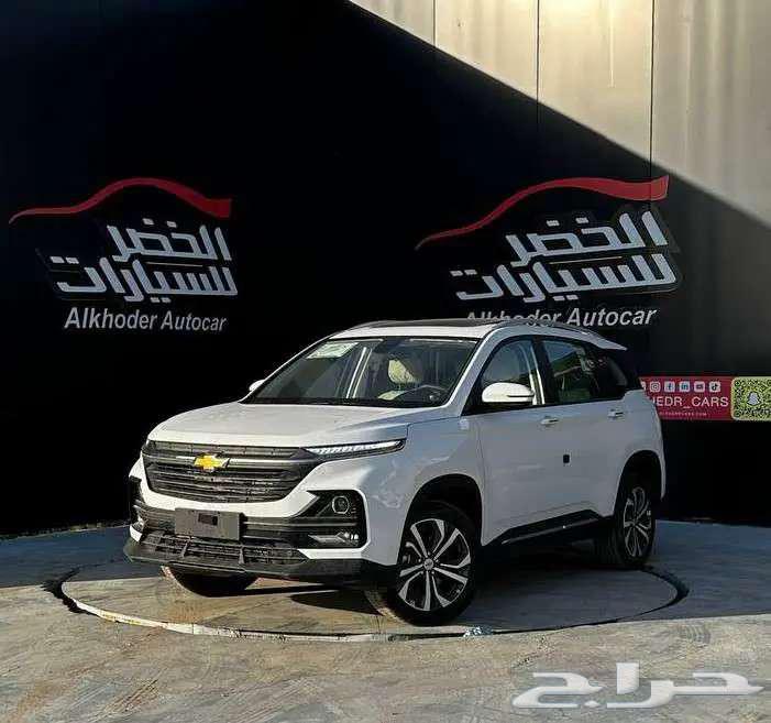Chevrolet Captiva Premier 2025, I have the best offers63052304167297111