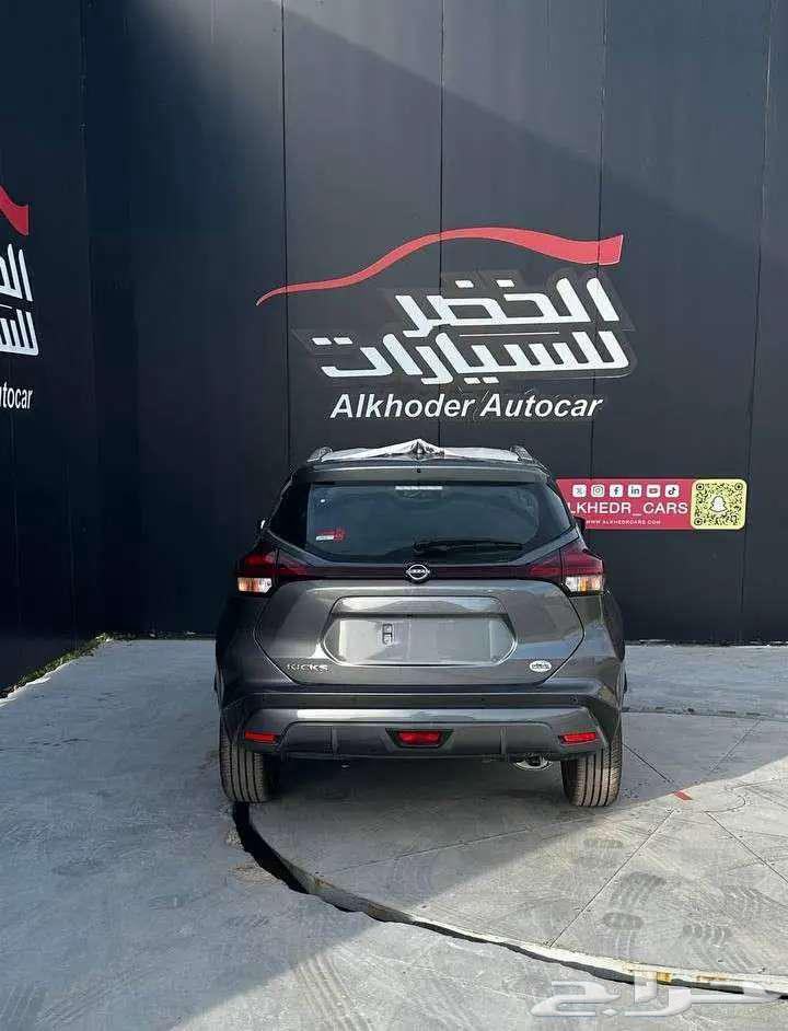 Nissan kicks half full 2024, I have the best offers63053120477569114