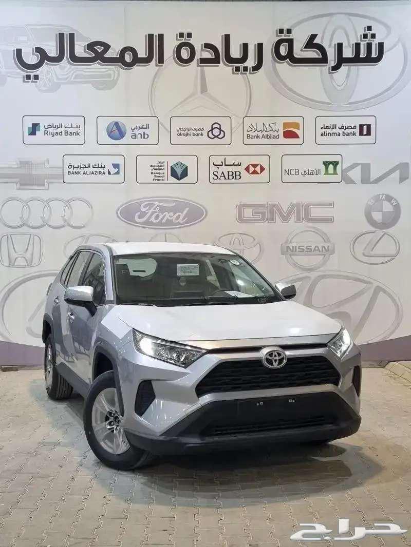 Toyota RAV4 LE Front Wheel Drive Gasoline 2025 Installments63053116803587118