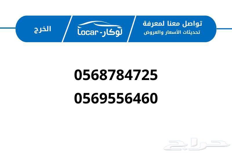 كيا بيجاس ستاندر وستاندر مطور 2024 و202563049873480195111