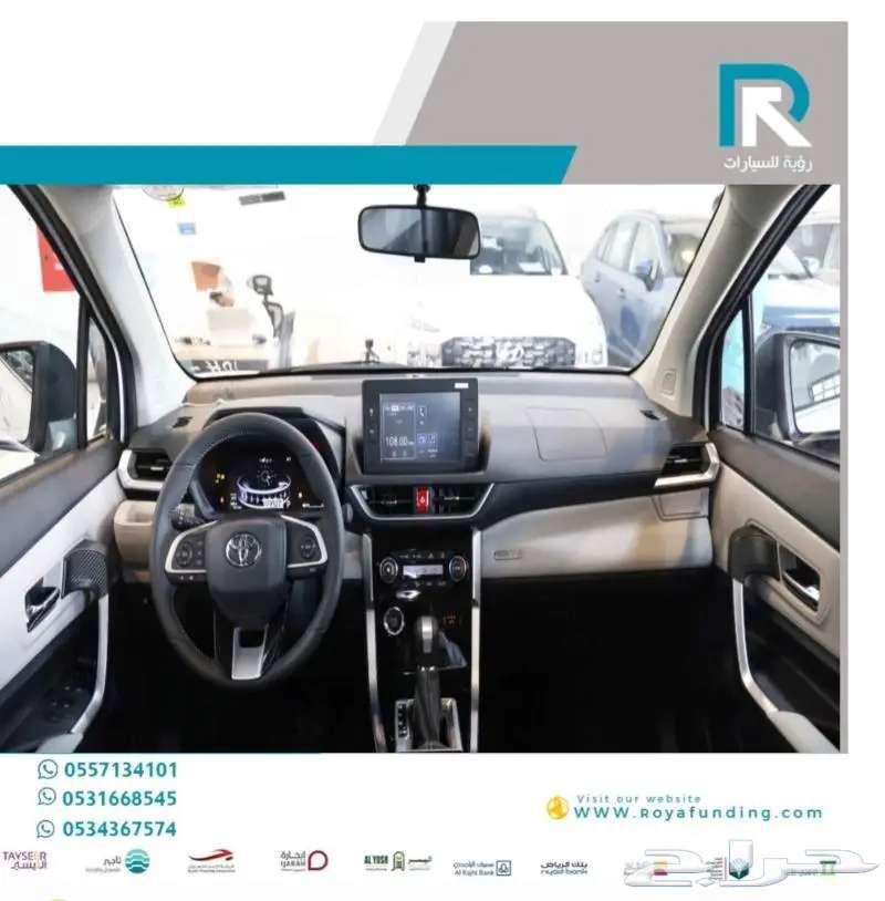 Toyota_Vitz_GLX_Petrol_2024_Installment_Begins_At_131463050656779650113