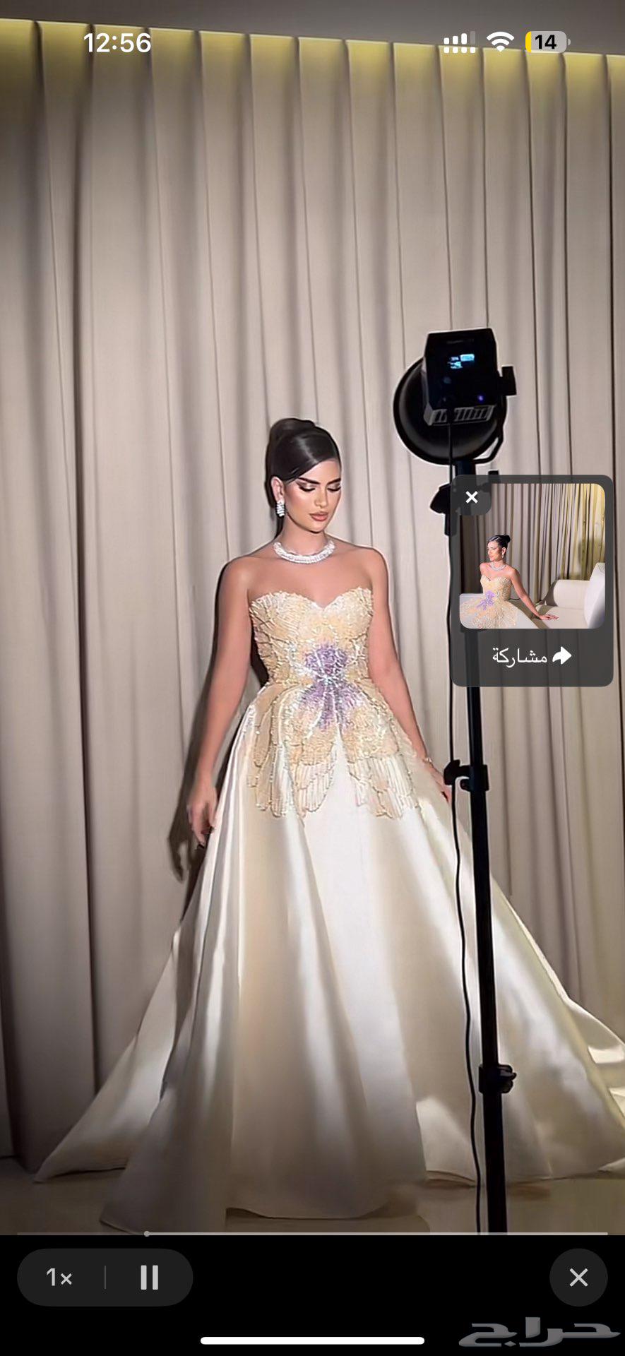 Dress by designer Wad Al-Aqeel (Skeetan Couture)634705875758091117