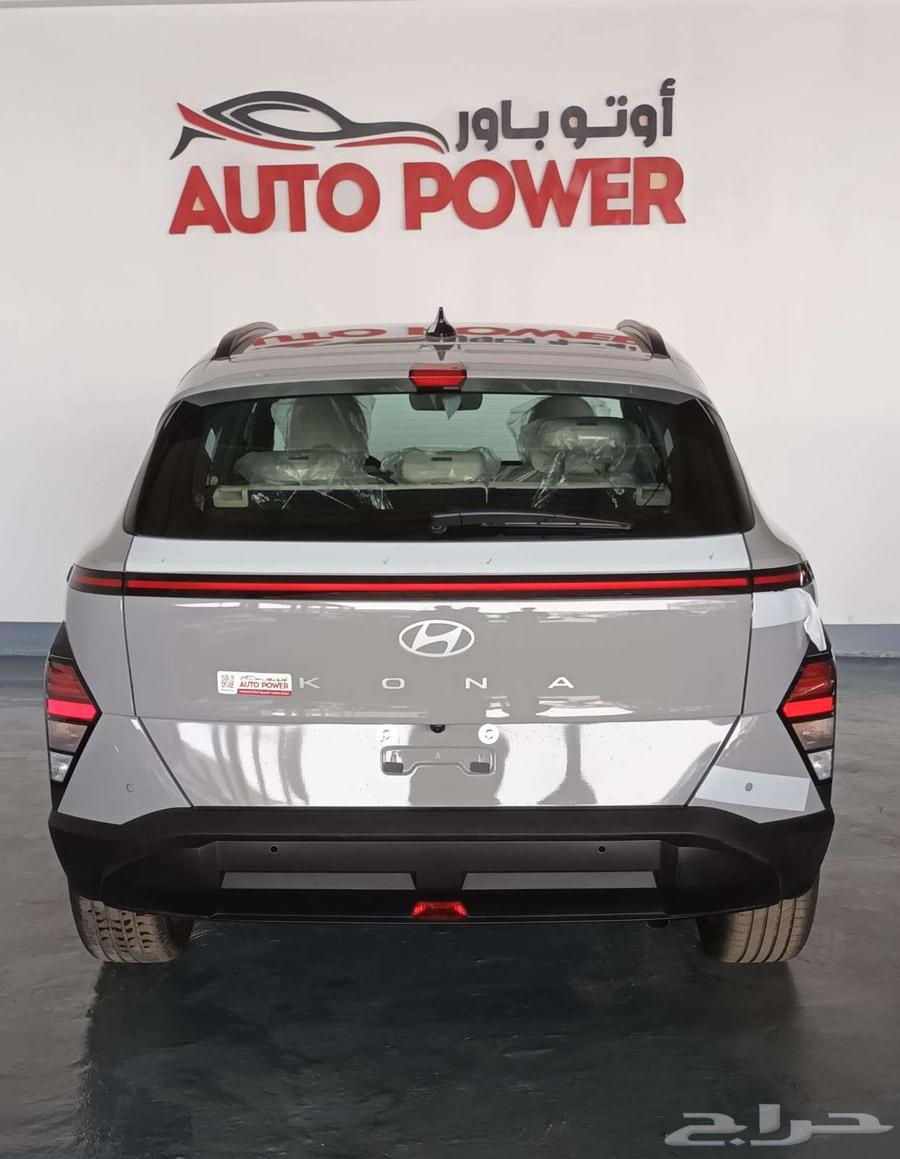 Hyundai Kona Smart Gasoline Model 202563053120715138113