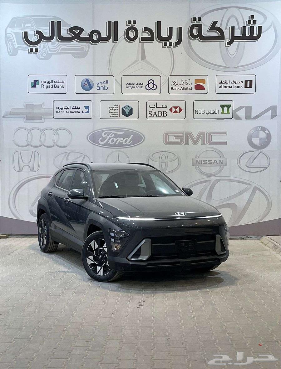 Hyundai Kona Smart 2025.63052289953922111