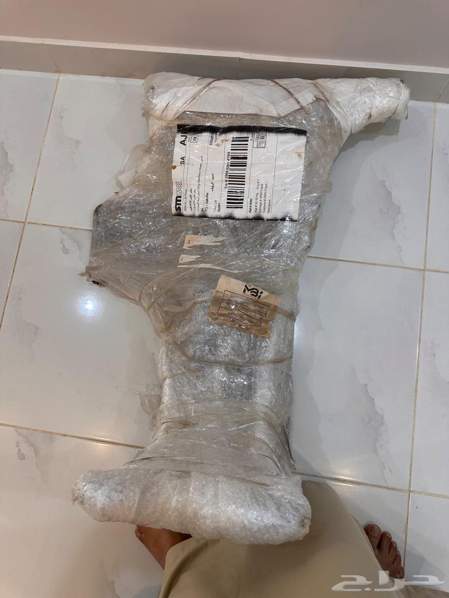 شاص حامل سبير630510516244491111