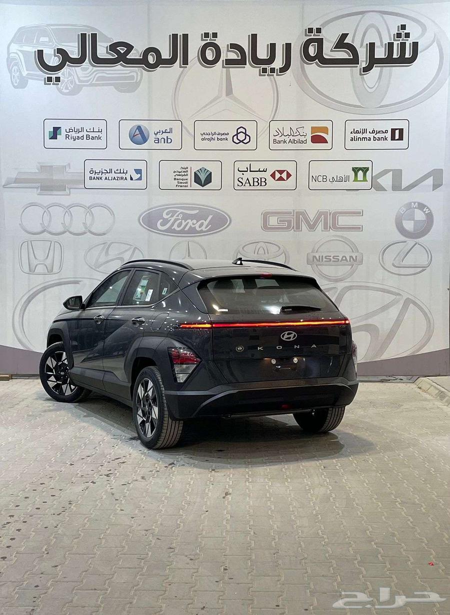 Hyundai Kona Smart 2025.63052289953922113