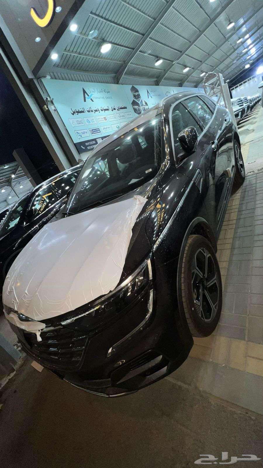 Renault Koleos Full Plus 2025 Cash - Installments63052285347715113