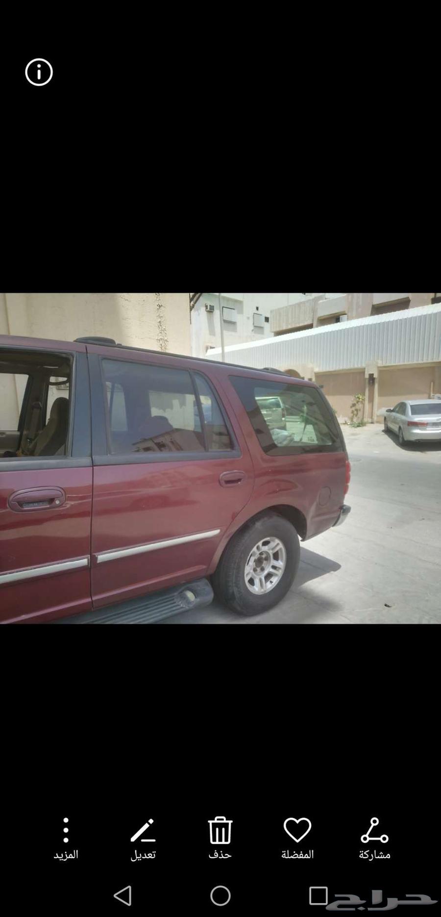 Ford Expedition car for sale630531034470411123