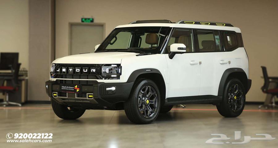 Jetour T2 202563049860233474112