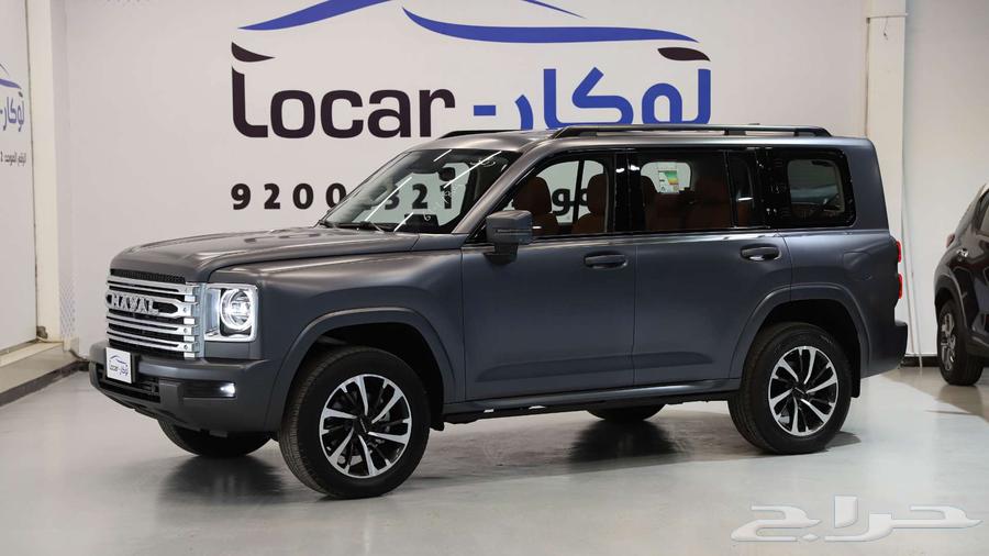 Haval H9 Full and Half Full 202563053120754691112
