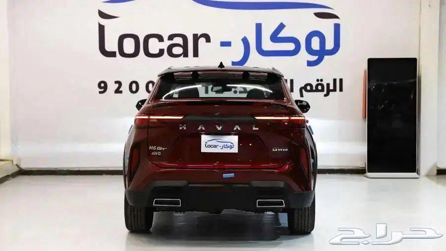 Haval H6 Panorama GT. 202563052729812865112