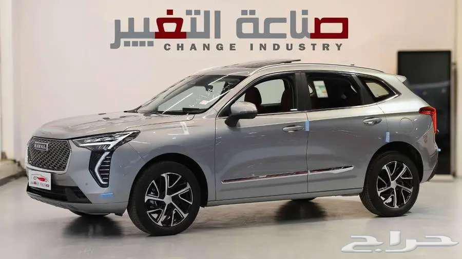 هافال جوليان 2024 و 2025 جميع الفئات63049845443202113