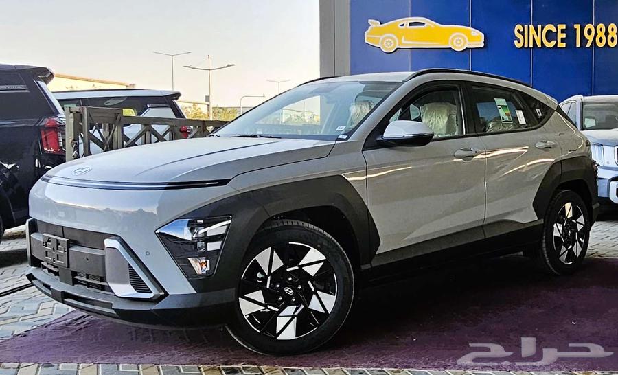 Hyundai Kona Smart 202563053529804162112