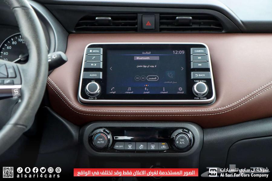 Nissan Kicks SL Installments Banks and Companies63052715885314111