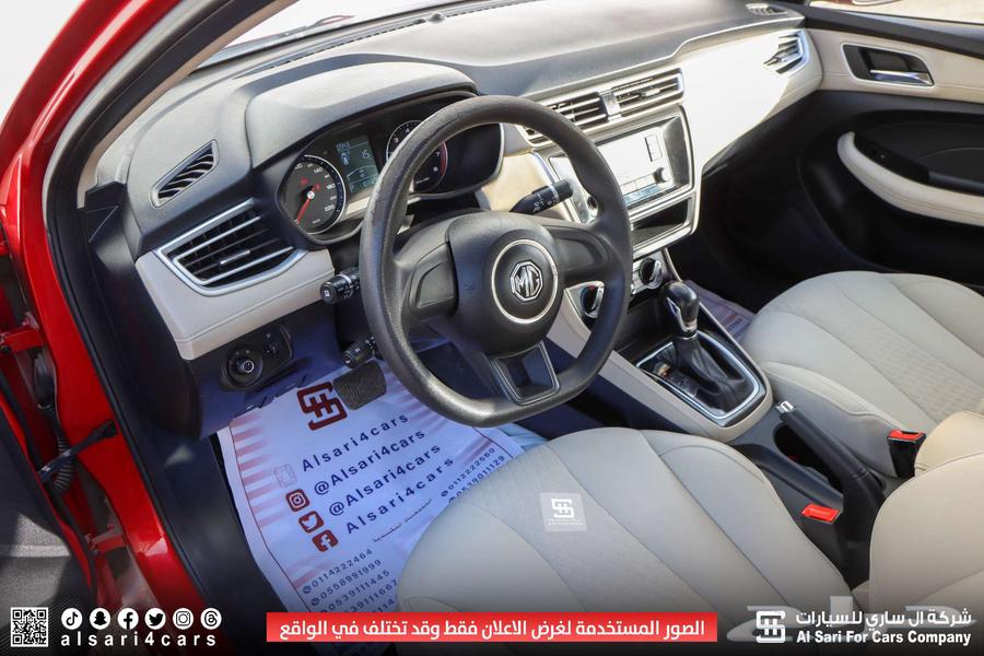MG 5 Standard MG5 2023 installments banks and companies63053116693505114