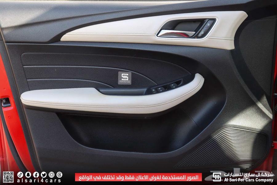 MG 5 Standard MG5 2023 installments banks and companies63053116693505112