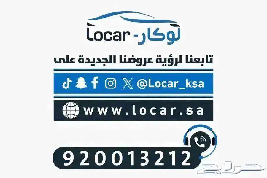 Haval H6 Panorama GT. 202563052729812865114