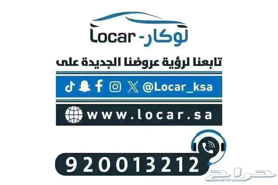 Kia Pegas Full 202563049165040771112
