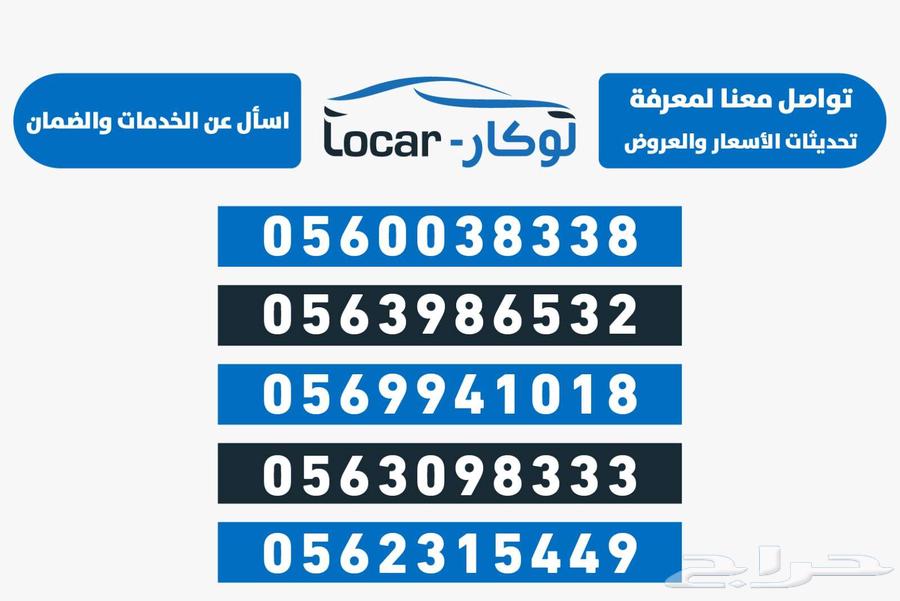 Kia Sportage GLS L 2025 Half Full Best Price Cash and Installments63051877939329114