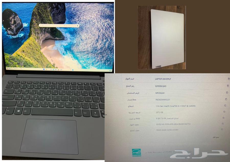 Very clean laptop630366297786901127