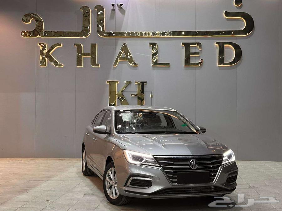 MG 5 Comfort model 2024 cash or installments with Khalid for cars63052715692289111