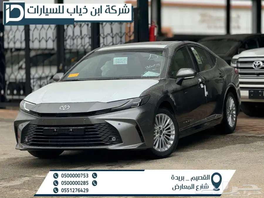 Toyota Camry LE Gasoline 2025 at Ibn Thiab Motors630514587381791126