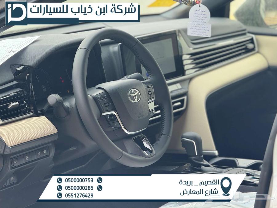 Toyota Camry LE Gasoline 2025 at Ibn Thiab Motors63051458738179112