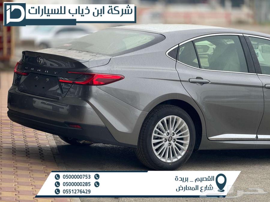 Toyota Camry LE Gasoline 2025 at Ibn Thiab Motors63051458738179111