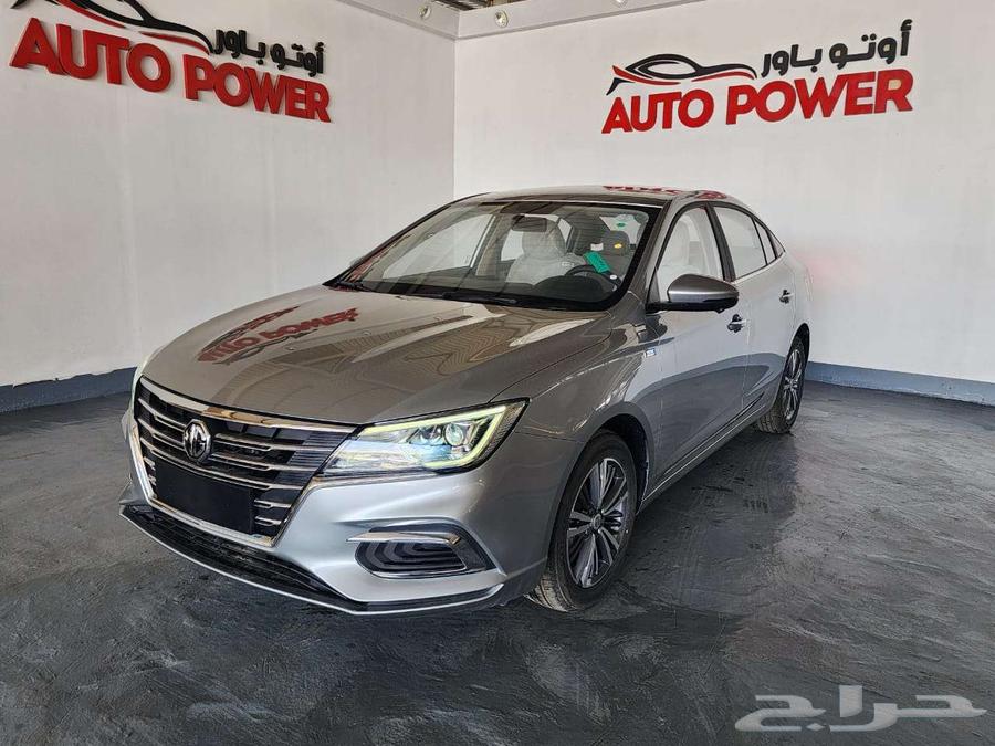 MG 5 Full Fill Model 202463049160416387113