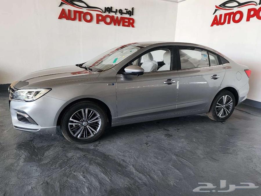 MG 5 Full Fill Model 202463049160416387114