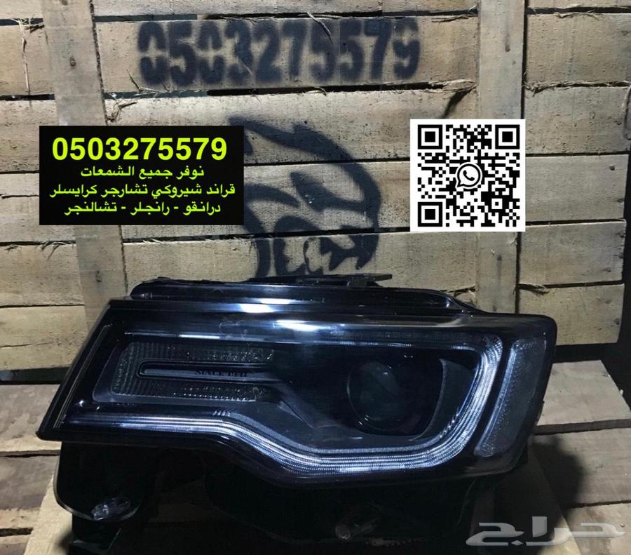 شمعات مستخدمة وكالة   عرض خاص63051060616195111