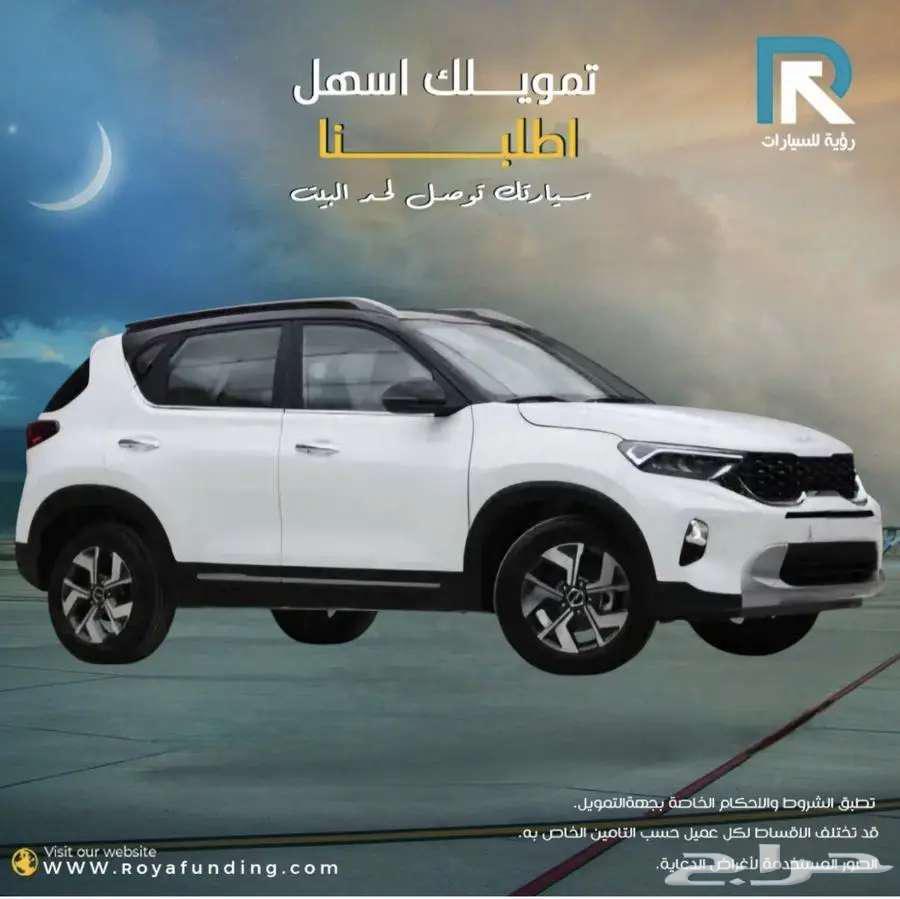 Kia Sonet GL without opening 2024_Salaries_starting from_360063051060600451111