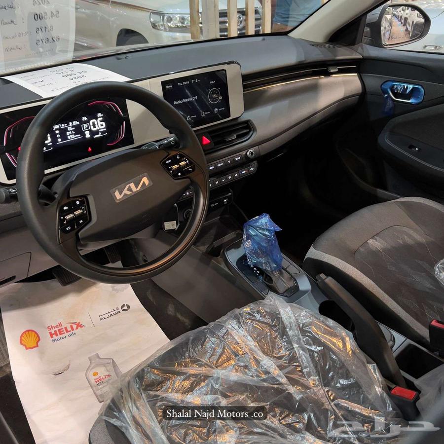 Kia K3 Standard 2025 - B 993 SAR monthly63052280449537114