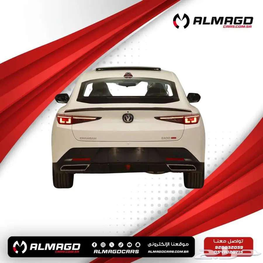 شانجان ايدو بلس ليمتد 2025 (كاش - أقساط)63052711200643113