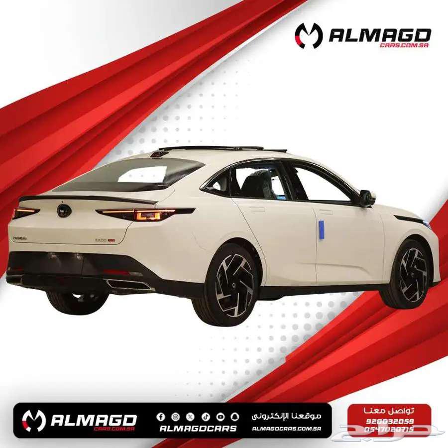 شانجان ايدو بلس ليمتد 2025 (كاش - أقساط)63052711200643111